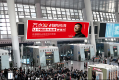 <b>力图正在每一个细节中展</b>