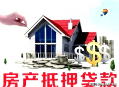 大数据和实地核查等手段将确保材料的