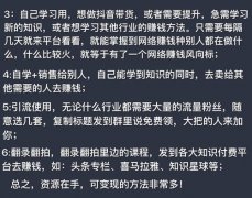 选择一个合适且可行的项目至关